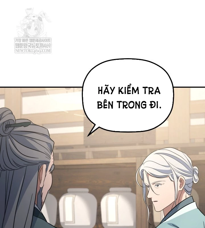 Tiểu Công Tử Của Ân Hạ Thương Đoàn Chapter 46 - 23