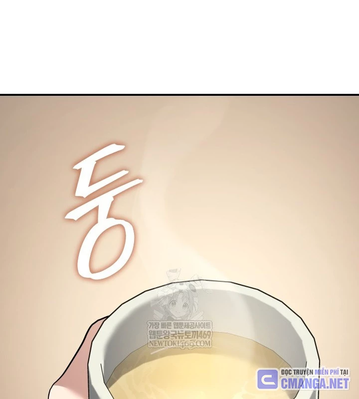 Tiểu Công Tử Của Ân Hạ Thương Đoàn Chapter 46 - 27