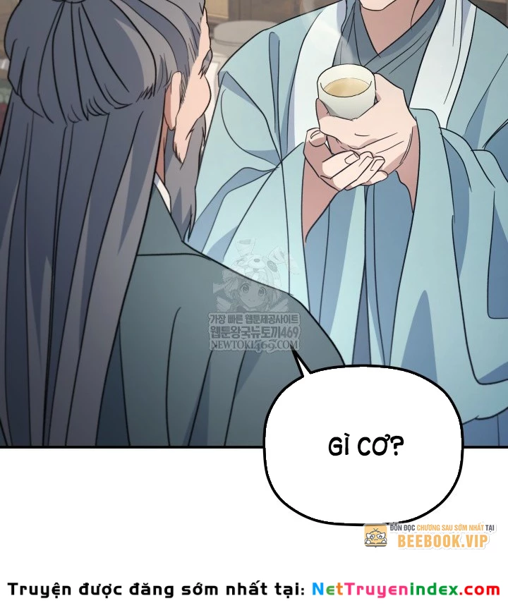 Tiểu Công Tử Của Ân Hạ Thương Đoàn Chapter 46 - 30