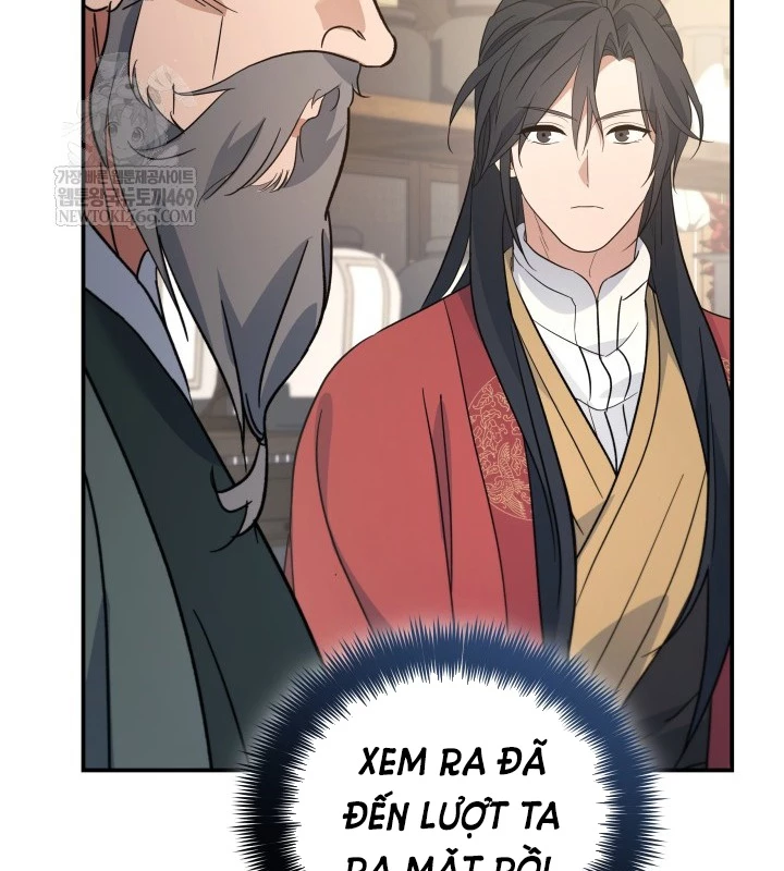 Tiểu Công Tử Của Ân Hạ Thương Đoàn Chapter 46 - 32