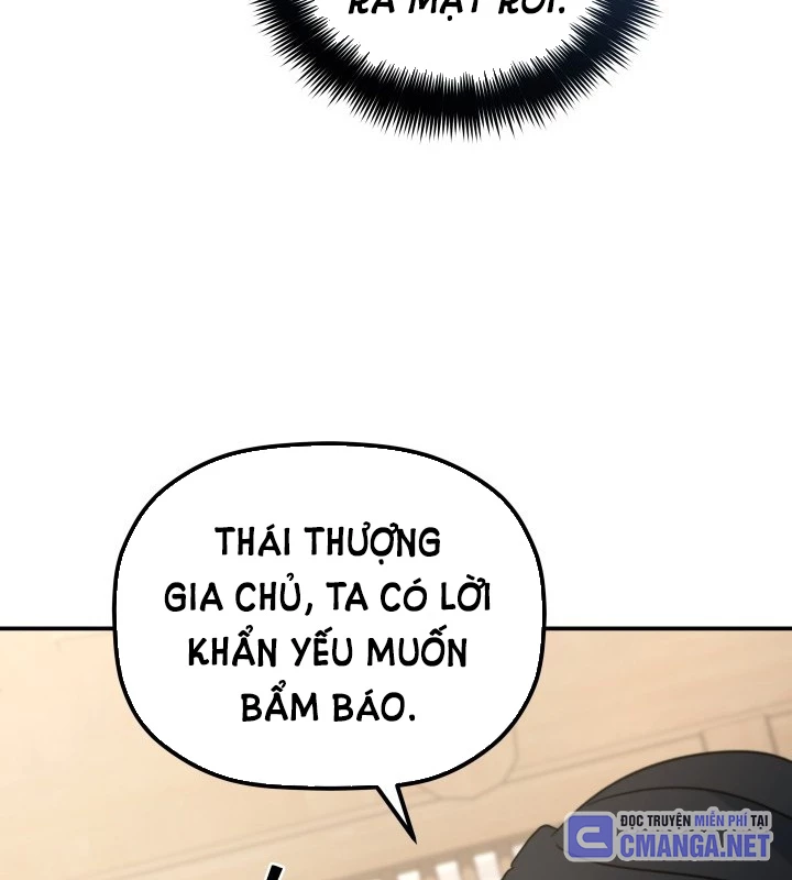 Tiểu Công Tử Của Ân Hạ Thương Đoàn Chapter 46 - 33