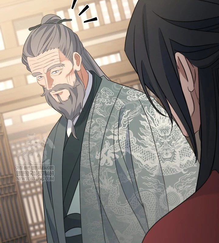 Tiểu Công Tử Của Ân Hạ Thương Đoàn Chapter 46 - 34