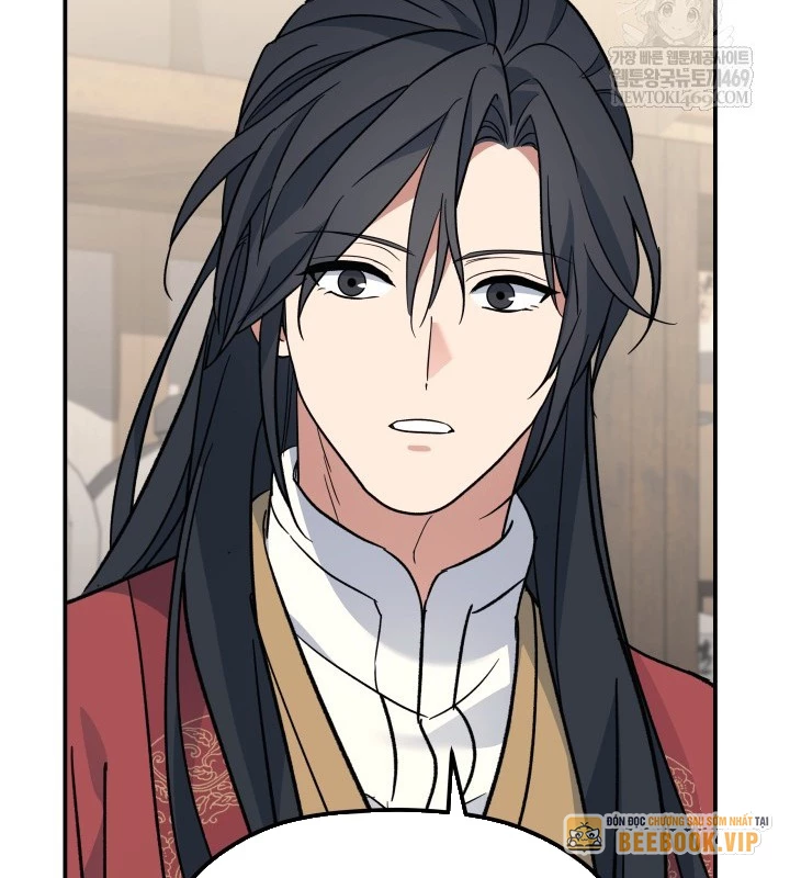 Tiểu Công Tử Của Ân Hạ Thương Đoàn Chapter 46 - 36