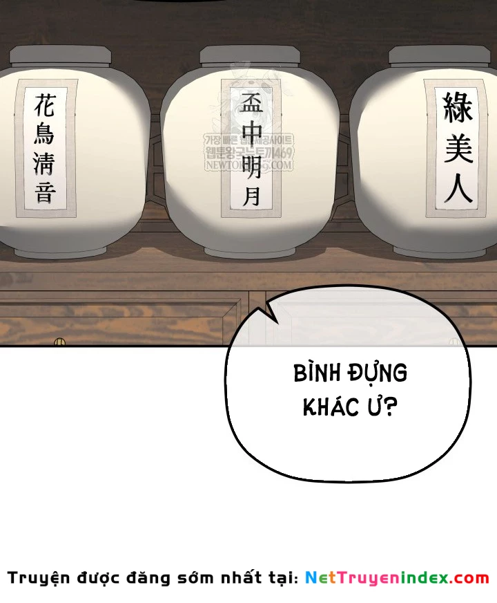 Tiểu Công Tử Của Ân Hạ Thương Đoàn Chapter 46 - 38