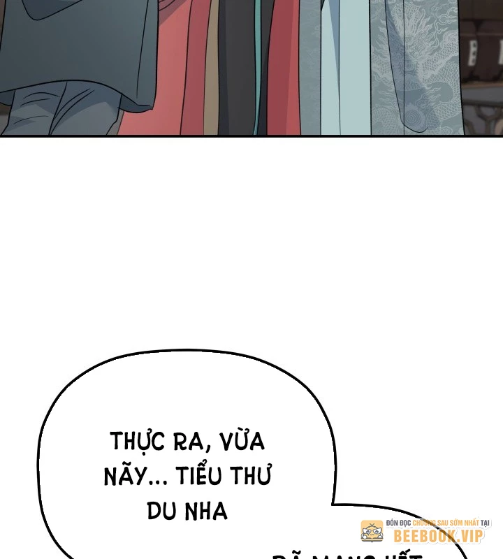 Tiểu Công Tử Của Ân Hạ Thương Đoàn Chapter 46 - 42