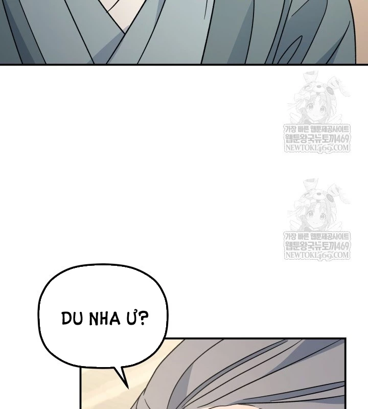 Tiểu Công Tử Của Ân Hạ Thương Đoàn Chapter 46 - 44