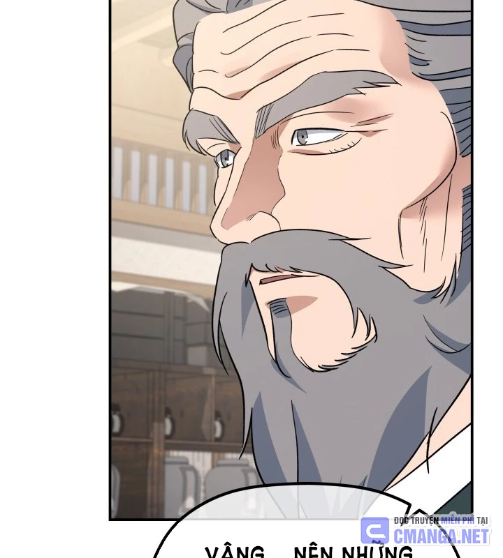 Tiểu Công Tử Của Ân Hạ Thương Đoàn Chapter 46 - 45