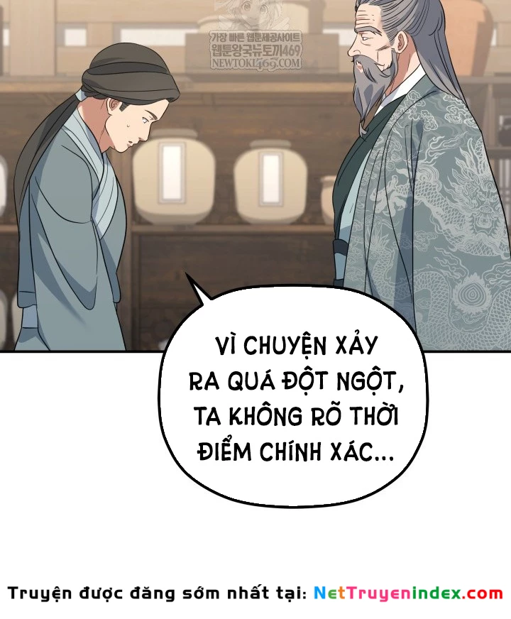 Tiểu Công Tử Của Ân Hạ Thương Đoàn Chapter 46 - 47