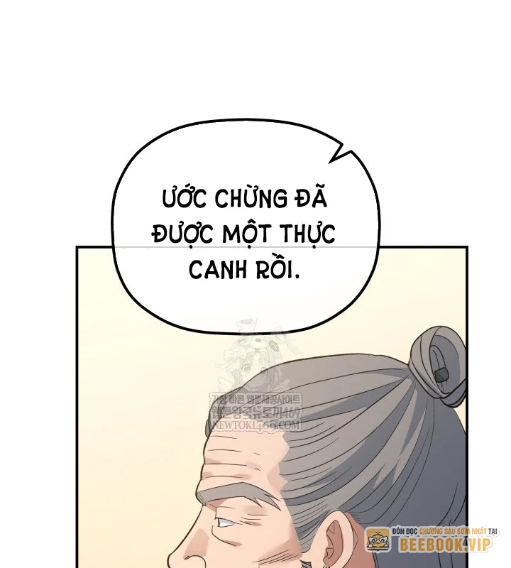 Tiểu Công Tử Của Ân Hạ Thương Đoàn Chapter 46 - 48