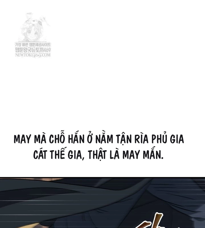 Tiểu Công Tử Của Ân Hạ Thương Đoàn Chapter 46 - 59