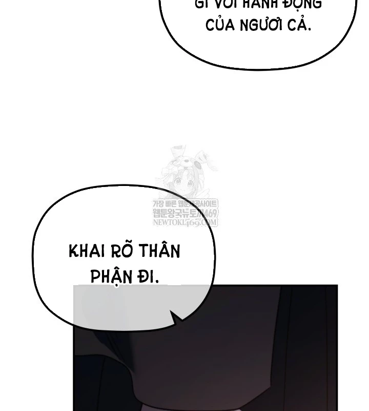 Tiểu Công Tử Của Ân Hạ Thương Đoàn Chapter 46 - 73