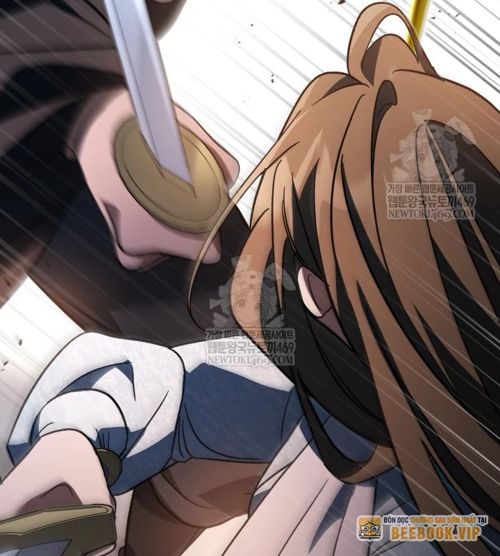 Tiểu Công Tử Của Ân Hạ Thương Đoàn Chapter 46 - 84