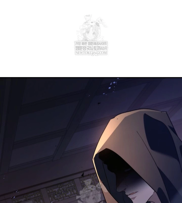 Tiểu Công Tử Của Ân Hạ Thương Đoàn Chapter 46 - 91