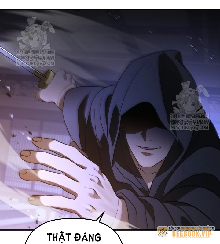 Tiểu Công Tử Của Ân Hạ Thương Đoàn Chapter 46 - 102