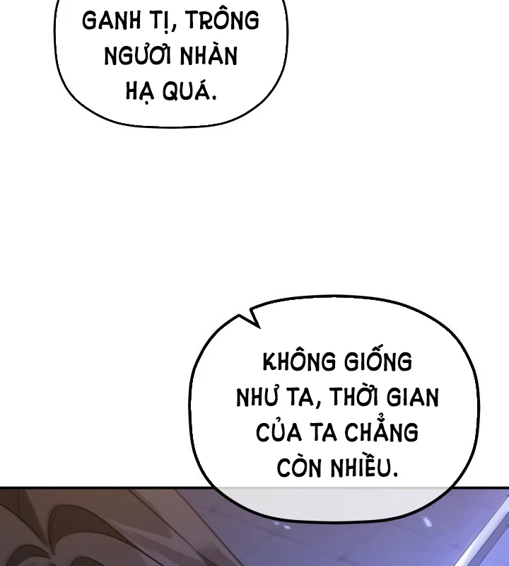 Tiểu Công Tử Của Ân Hạ Thương Đoàn Chapter 46 - 103