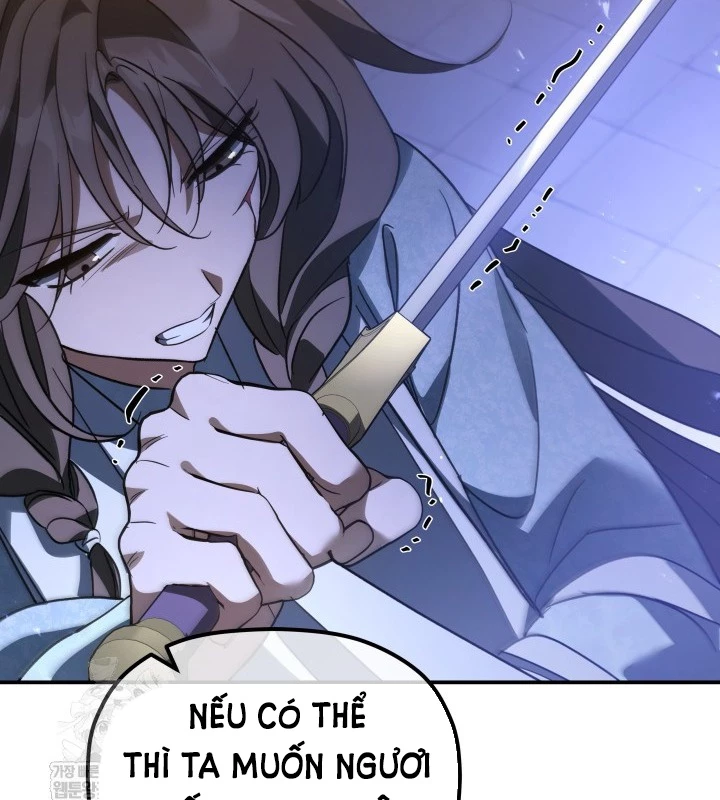 Tiểu Công Tử Của Ân Hạ Thương Đoàn Chapter 46 - 104