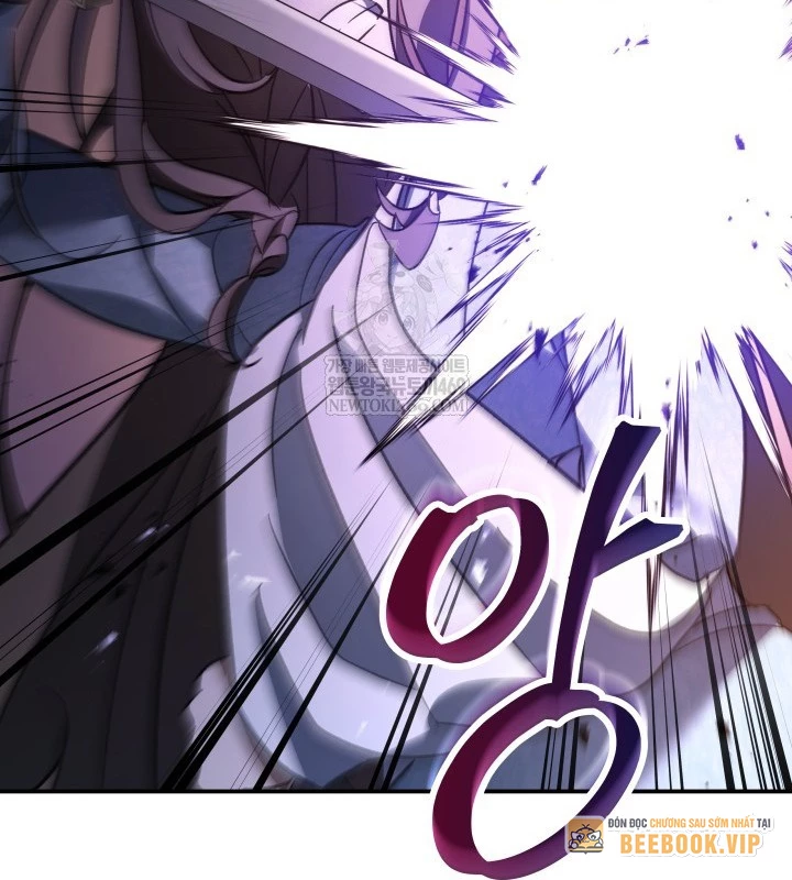 Tiểu Công Tử Của Ân Hạ Thương Đoàn Chapter 46 - 111