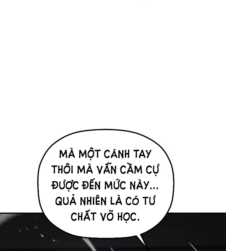 Tiểu Công Tử Của Ân Hạ Thương Đoàn Chapter 46 - 112