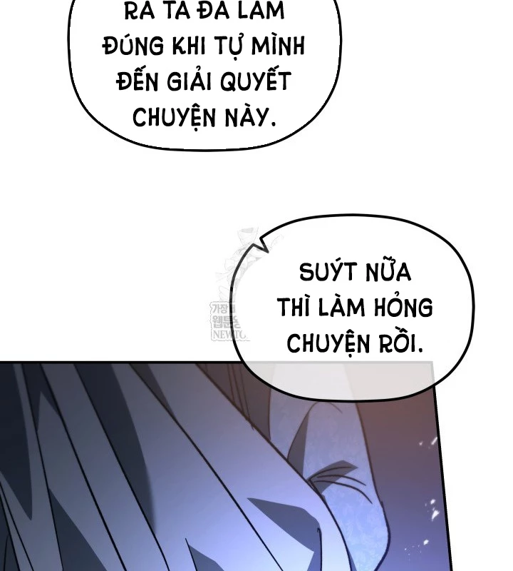 Tiểu Công Tử Của Ân Hạ Thương Đoàn Chapter 46 - 115