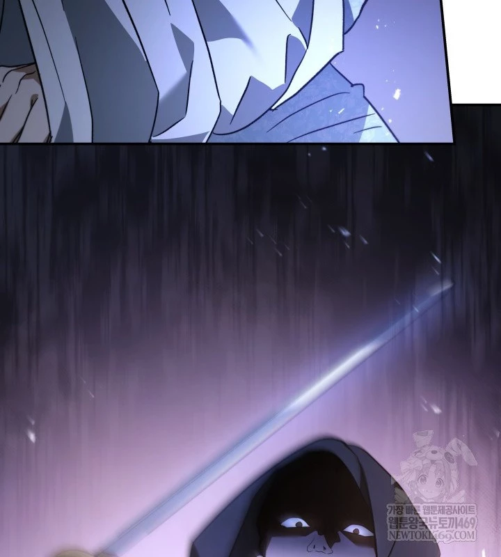 Tiểu Công Tử Của Ân Hạ Thương Đoàn Chapter 46 - 116