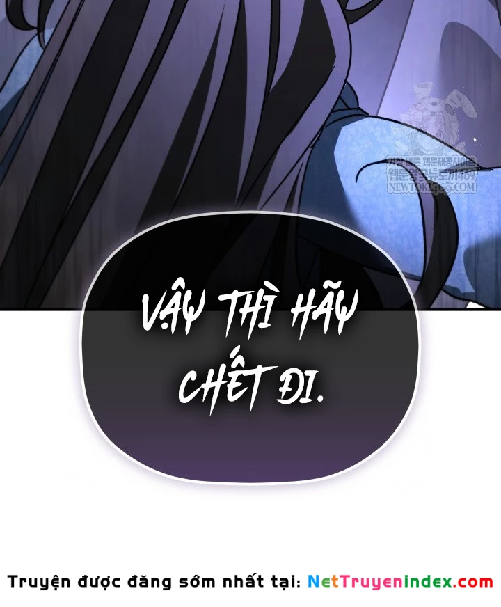 Tiểu Công Tử Của Ân Hạ Thương Đoàn Chapter 46 - 118