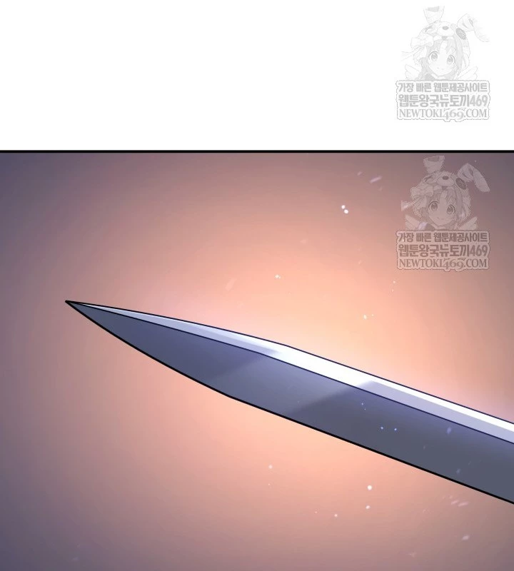 Tiểu Công Tử Của Ân Hạ Thương Đoàn Chapter 46 - 122