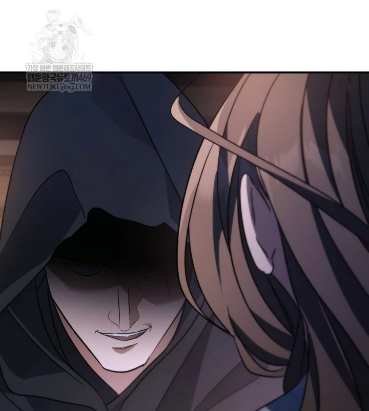 Tiểu Công Tử Của Ân Hạ Thương Đoàn Chapter 46 - 125