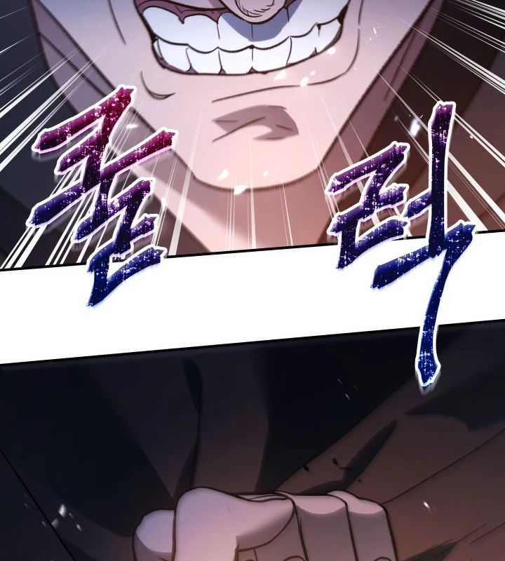 Tiểu Công Tử Của Ân Hạ Thương Đoàn Chapter 46 - 127