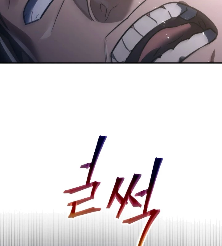 Tiểu Công Tử Của Ân Hạ Thương Đoàn Chapter 46 - 136