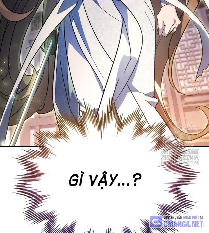 Tiểu Công Tử Của Ân Hạ Thương Đoàn Chapter 46 - 138