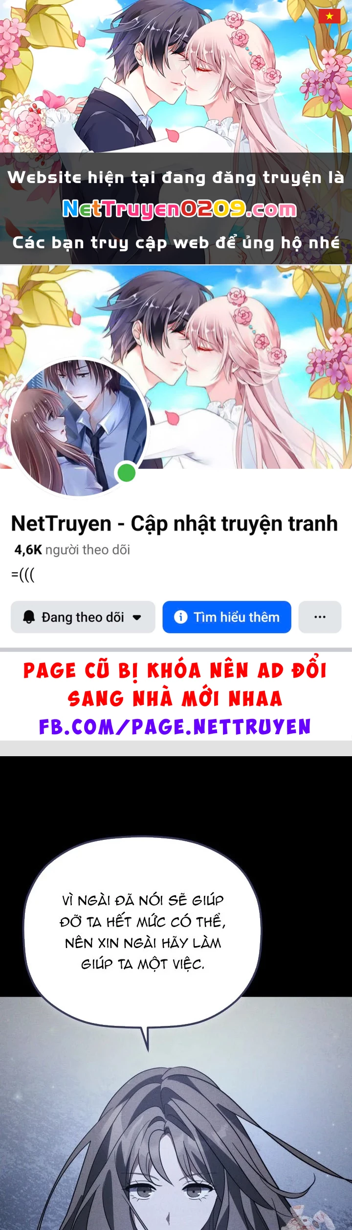 Tiểu Công Tử Của Ân Hạ Thương Đoàn Chapter 47 - 1