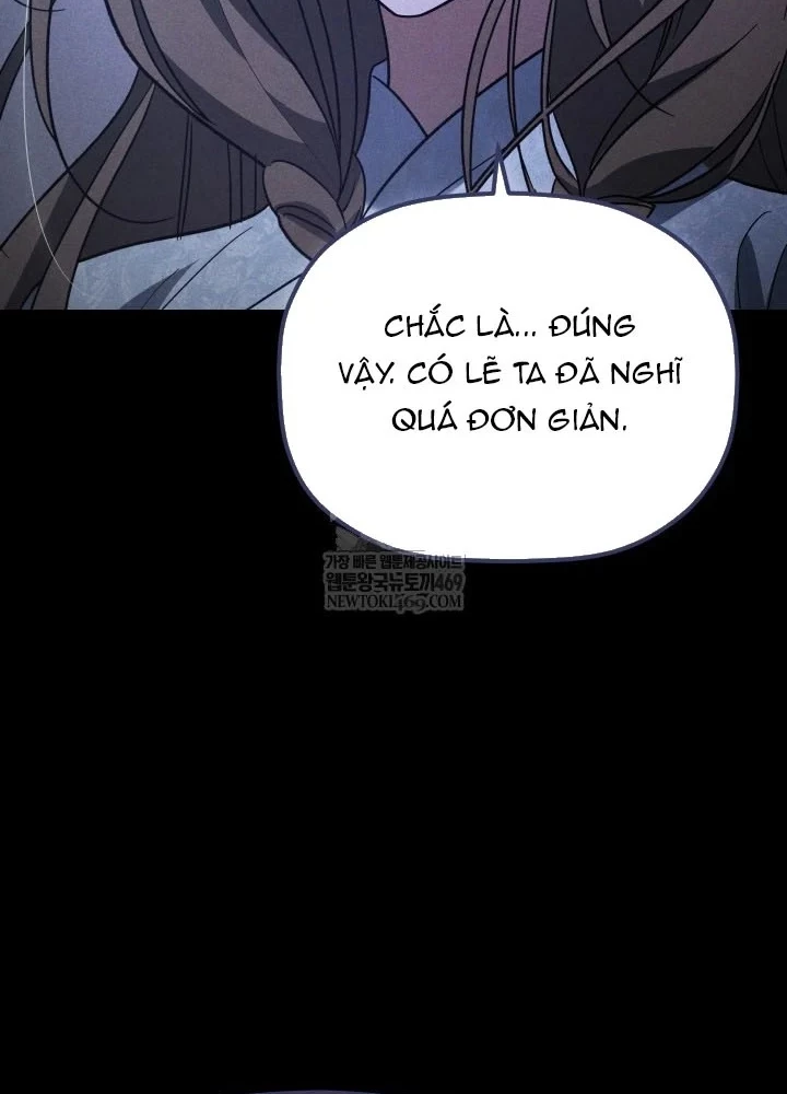 Tiểu Công Tử Của Ân Hạ Thương Đoàn Chapter 47 - 11