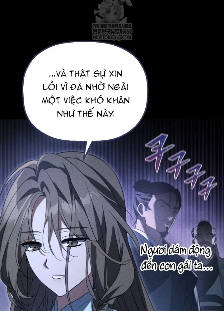 Tiểu Công Tử Của Ân Hạ Thương Đoàn Chapter 47 - 15