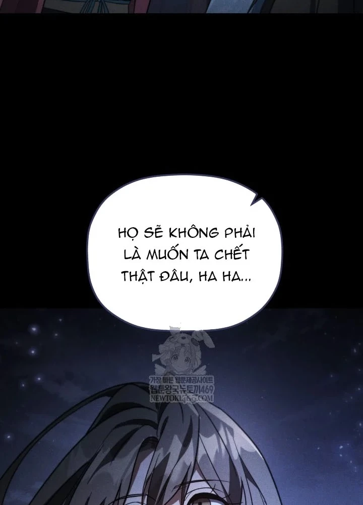 Tiểu Công Tử Của Ân Hạ Thương Đoàn Chapter 47 - 19