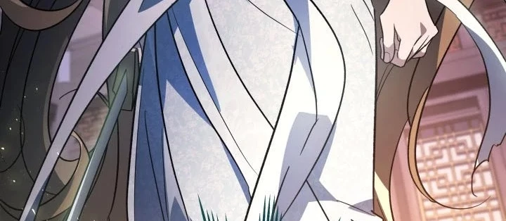 Tiểu Công Tử Của Ân Hạ Thương Đoàn Chapter 47 - 24