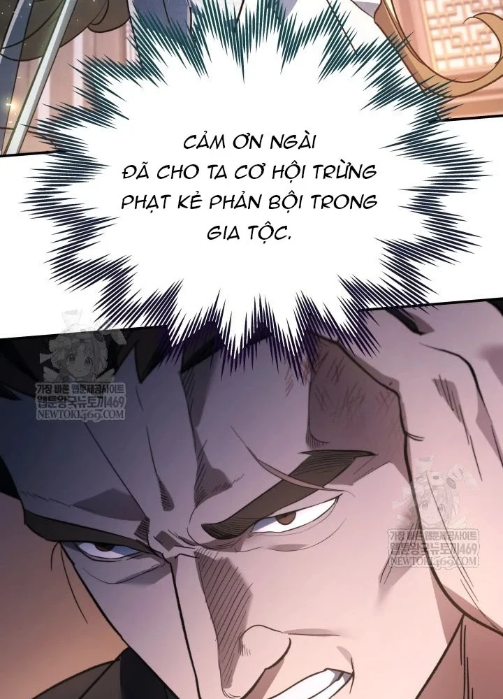 Tiểu Công Tử Của Ân Hạ Thương Đoàn Chapter 47 - 25