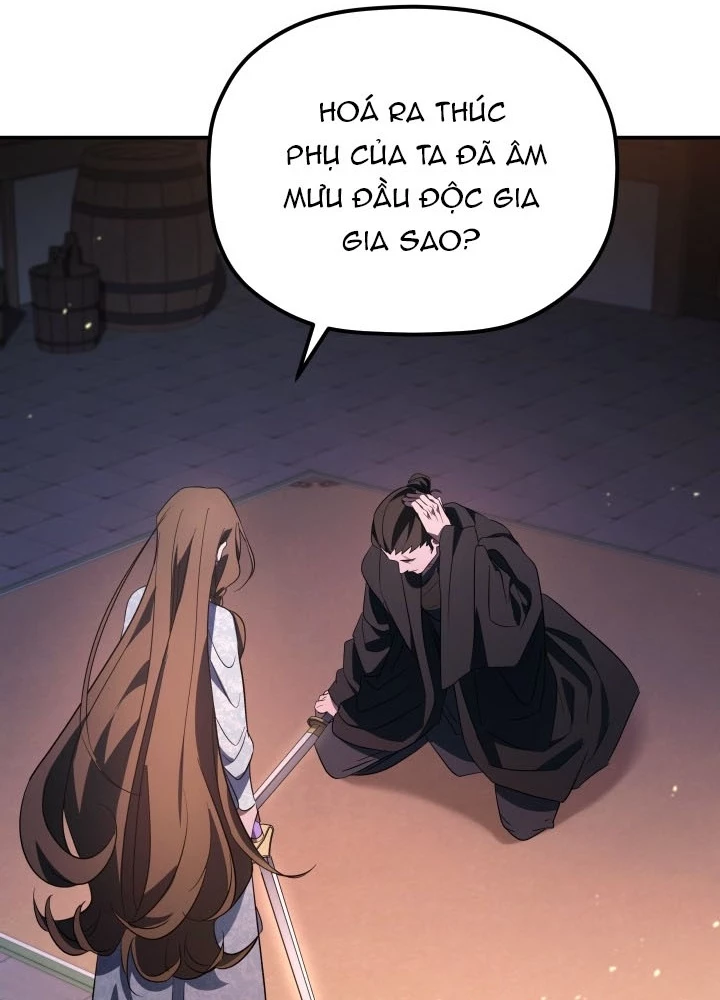 Tiểu Công Tử Của Ân Hạ Thương Đoàn Chapter 47 - 27