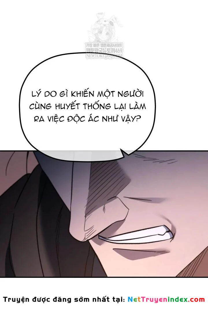 Tiểu Công Tử Của Ân Hạ Thương Đoàn Chapter 47 - 29