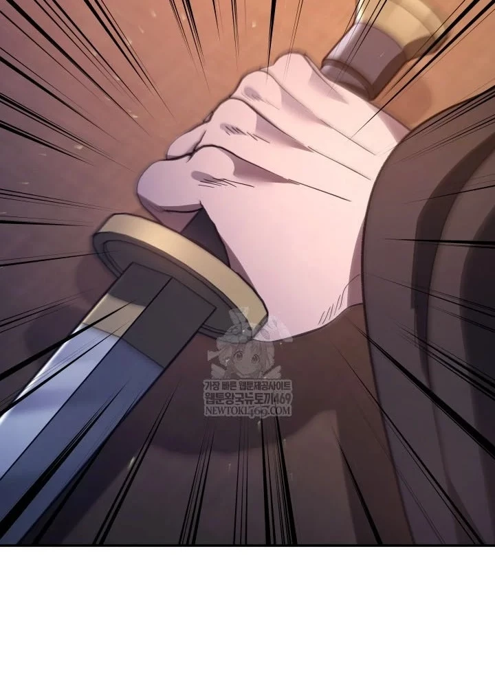 Tiểu Công Tử Của Ân Hạ Thương Đoàn Chapter 47 - 31