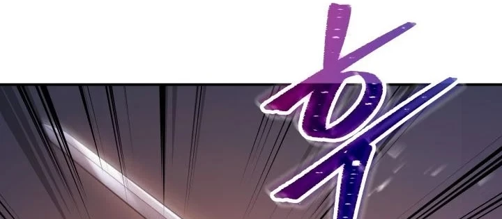 Tiểu Công Tử Của Ân Hạ Thương Đoàn Chapter 47 - 32