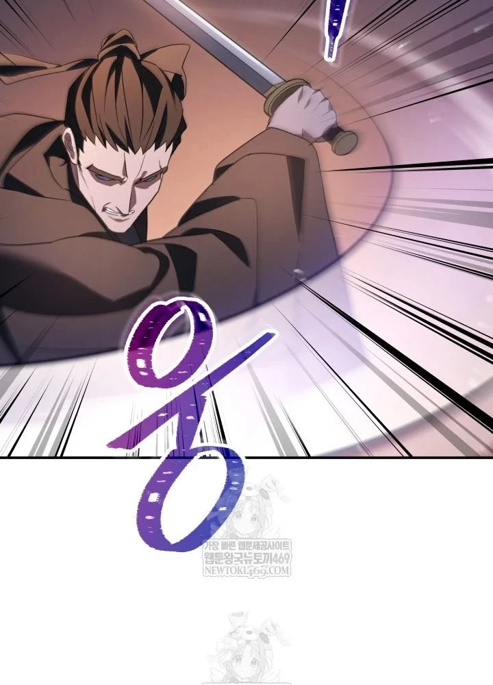 Tiểu Công Tử Của Ân Hạ Thương Đoàn Chapter 47 - 33