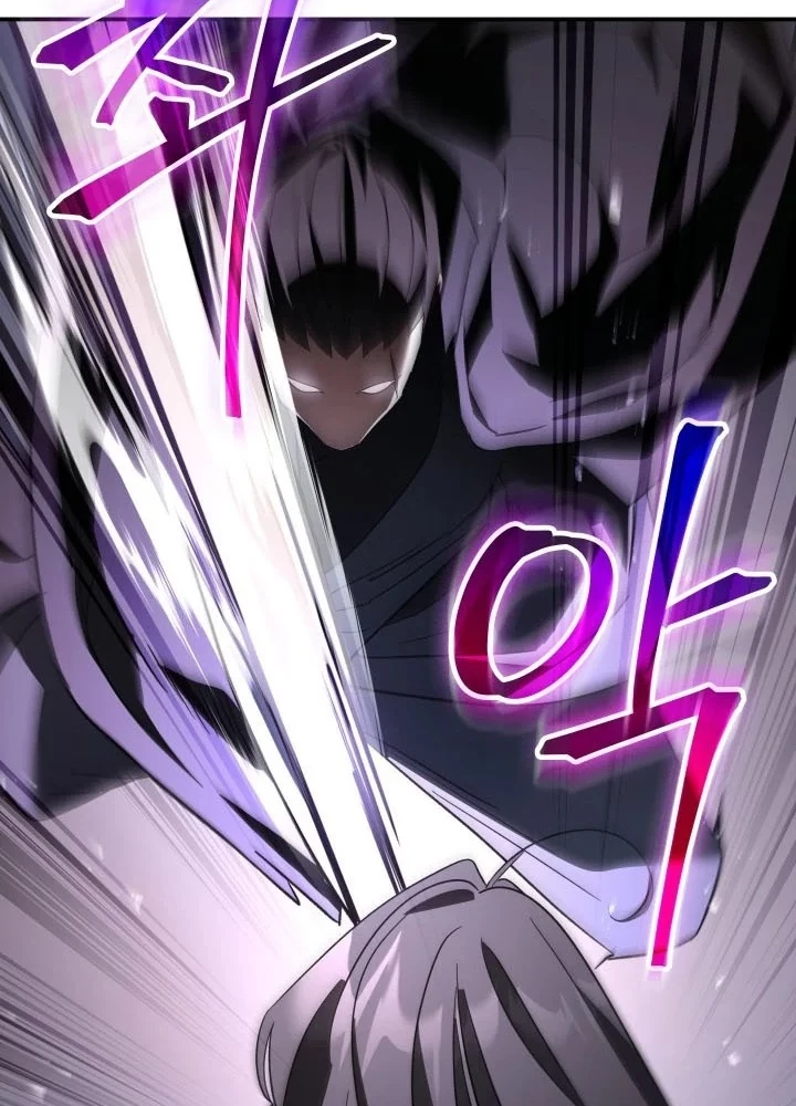 Tiểu Công Tử Của Ân Hạ Thương Đoàn Chapter 47 - 39