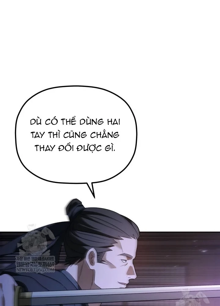 Tiểu Công Tử Của Ân Hạ Thương Đoàn Chapter 47 - 43