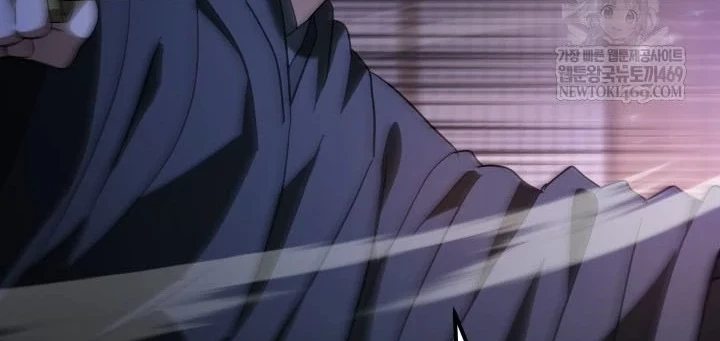 Tiểu Công Tử Của Ân Hạ Thương Đoàn Chapter 47 - 44