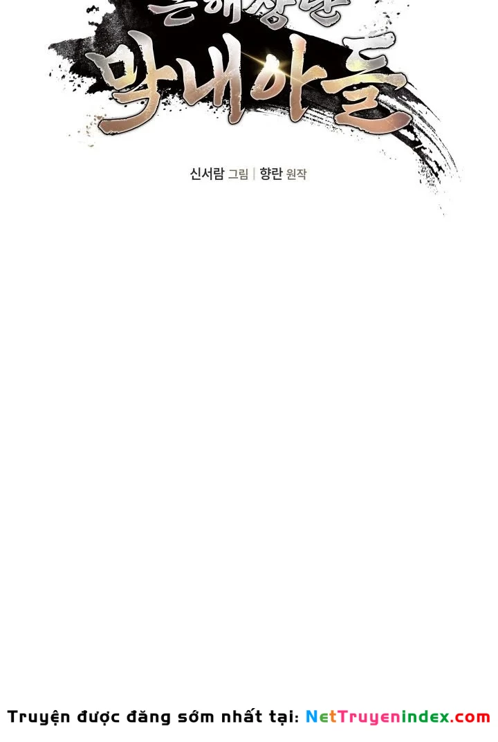 Tiểu Công Tử Của Ân Hạ Thương Đoàn Chapter 47 - 59