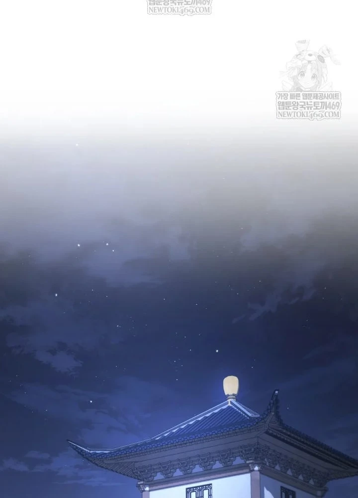 Tiểu Công Tử Của Ân Hạ Thương Đoàn Chapter 47 - 61