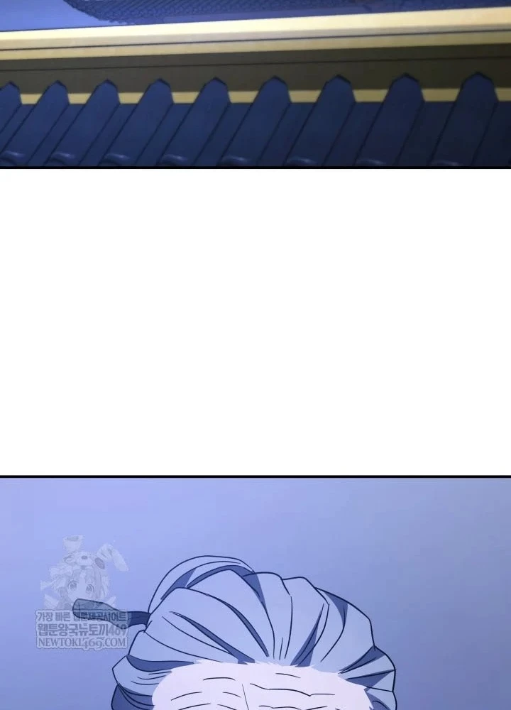 Tiểu Công Tử Của Ân Hạ Thương Đoàn Chapter 47 - 63