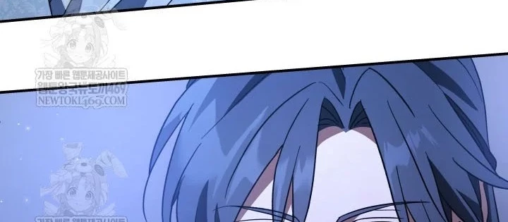 Tiểu Công Tử Của Ân Hạ Thương Đoàn Chapter 47 - 72