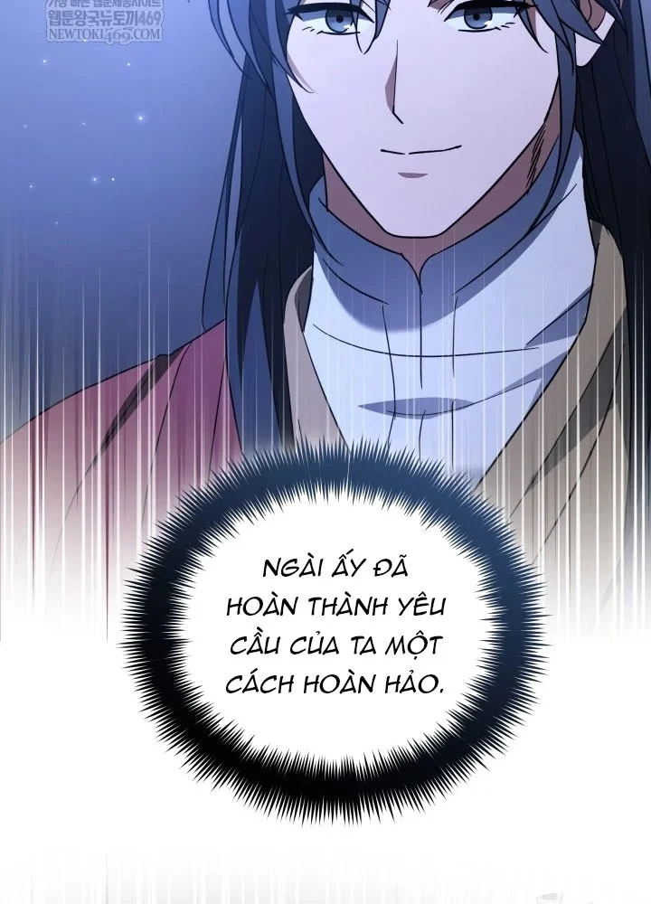 Tiểu Công Tử Của Ân Hạ Thương Đoàn Chapter 47 - 73