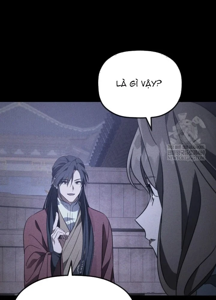 Tiểu Công Tử Của Ân Hạ Thương Đoàn Chapter 47 - 77